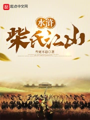 ˮ䰣����Ͻ�ɽ