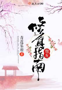 �ڻ�����ָ��