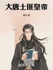 �������˻ʵ�