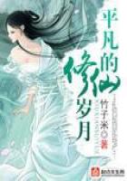 ƽ������������