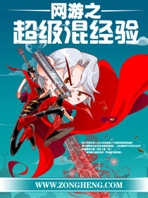 ����֮�����쾭��