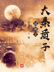 ս��֮��������