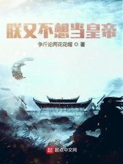 ���ֲ��뵱�ʵ�