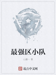 ��ǿ��С��