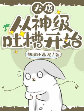 ���ƣ������²ۿ�ʼ