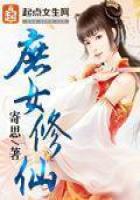 ��Ů����