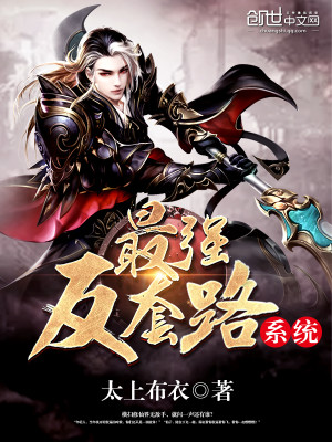 ��ǿ����·ϵͳ