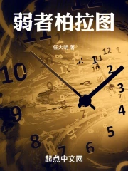 ���߰���ͼ