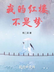 �ҵĺ�¥������