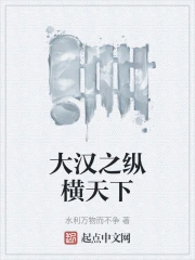 ��֮�ݺ�����