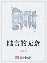 ½�Ե�����