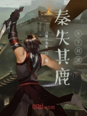 ��ʧ��¹�����¹���