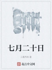 ���¶�ʮ��