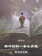 �ֳ��һ��ˮ䰴�