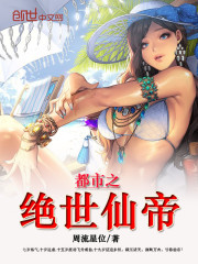 ����֮�����ɵ�