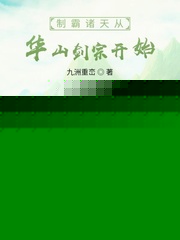 ưӻɽڿʼ