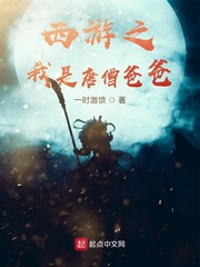 ����֮������ɮ�ְ֣�