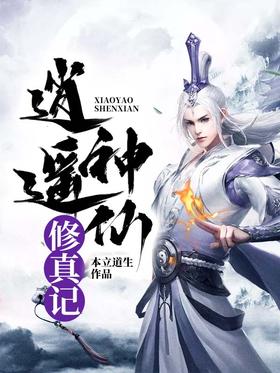 ��ң���������