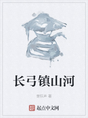 ������ɽ��