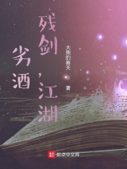 Ӿƣн