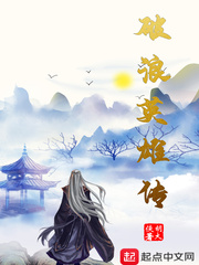 ����Ӣ�۴�