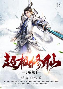 ��������ϵͳ