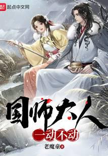 ��ʦ����һ������