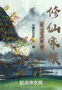 ��һ�˳ɾ����ɼ���