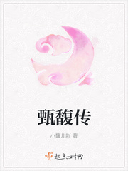 𥴫