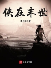 ����ĩ��