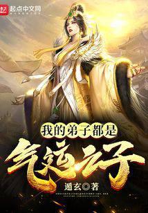 �ҵĵ��Ӷ�������֮��