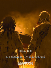 Ϊ�����ã��Ҽ������Ĺ�����Э��