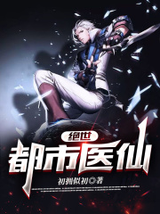 ��������ҽ��