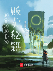 �����������緷���ؼ�