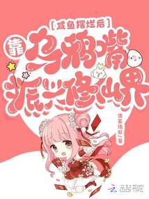 ������ú󣬿���ѻ���������ɽ�