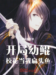 �������У�����ұ�ͷ��