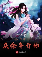 �Ӵ�Խ�����꿪ʼ