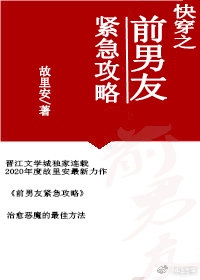 ǰ���ѽ�������(�촩)