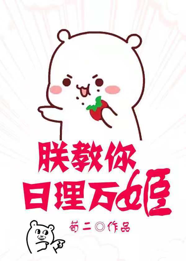 �޽��������򼧣����飩