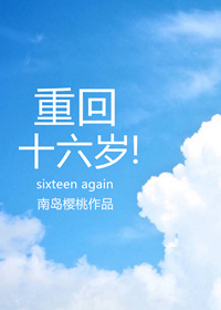 �ػ�ʮ����