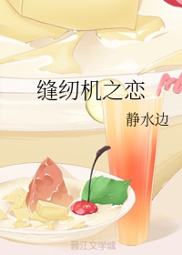 ���һ�֮��