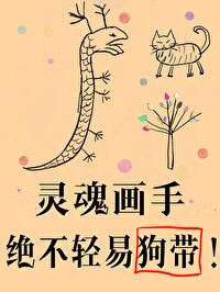 ɵ�˰ɣ�ү�ử����