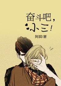 �ܶ��ɣ�С����