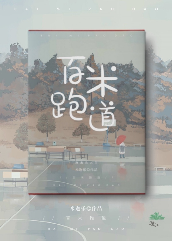 �����ܵ�