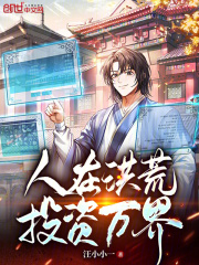 ���ں�ģ�Ͷ����磡