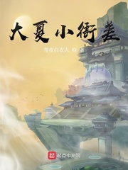 ����С�ò�