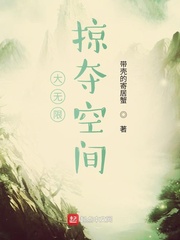 �������Ӷ�ռ�