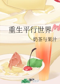 ����ƽ������