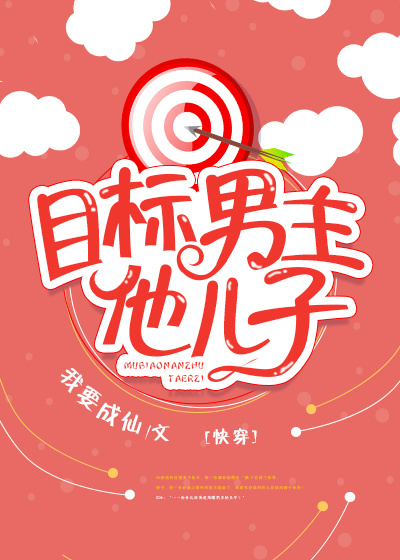 Ŀ������������[�촩]