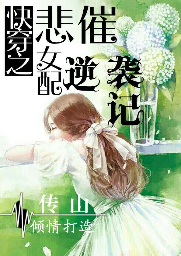 Ů����Ϯ��[�촩]